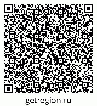 79088784823