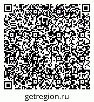 79088784825