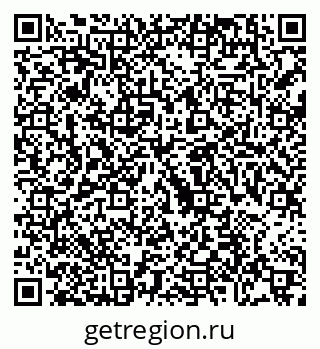 79088784840