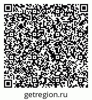 79088784843