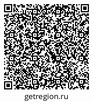 79088784848