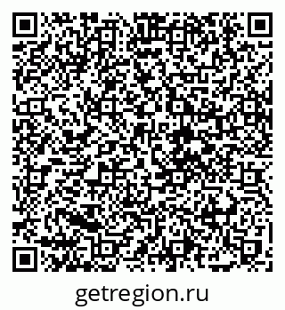 79088784868