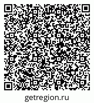 79088784869