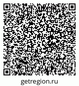 79088784870