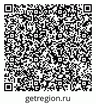 79088784889