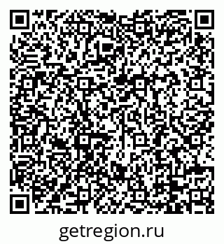 79088784896