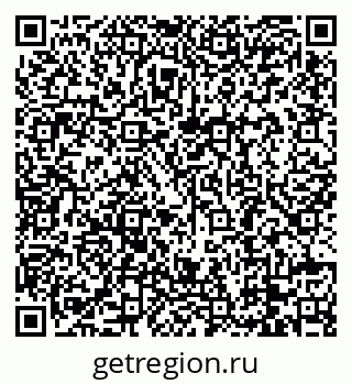 79088784900