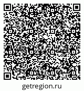 79088784914