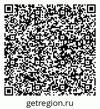 79088784920