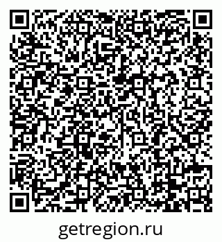 79088784932
