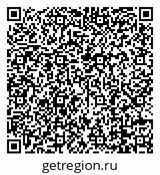 79088785010