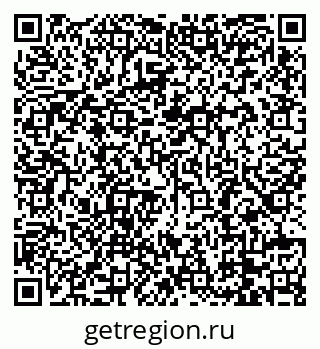 79088785050