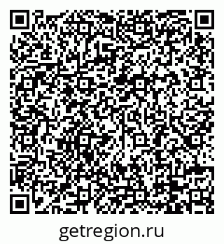 79088785069