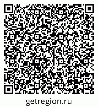 79088785074