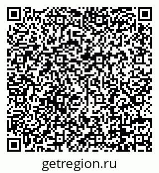 79088785075