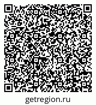 79088785082