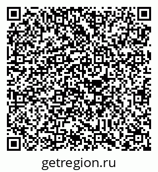 79088785086