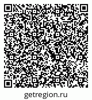 79088785121