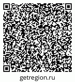 79088785174