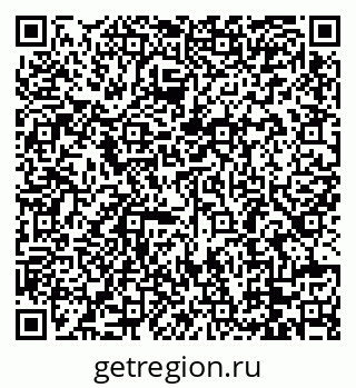 79088785190