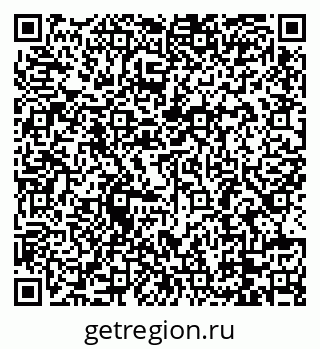 79088785194