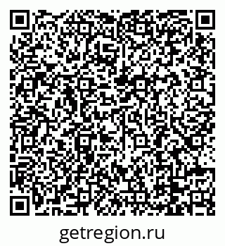 79088785198