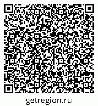 79088785202