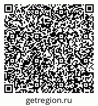 79088785205