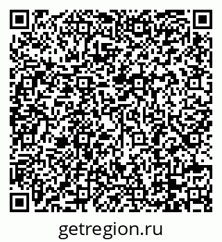 79088785210