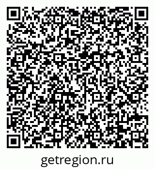 79088785219