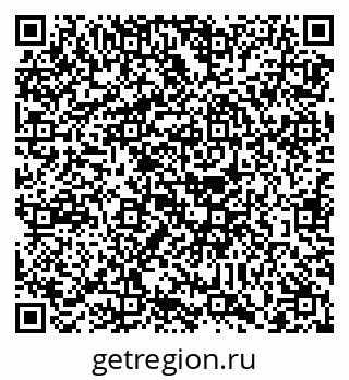 79088785248