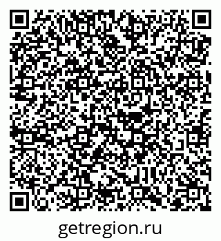 79088785250