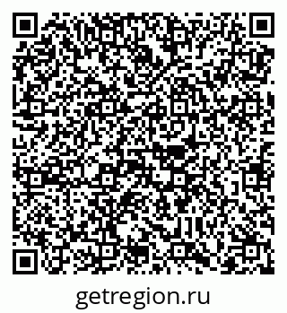 79088785261