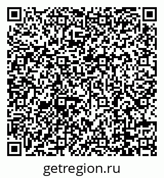 79088785296