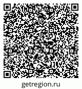 79088785297