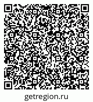 79088785300