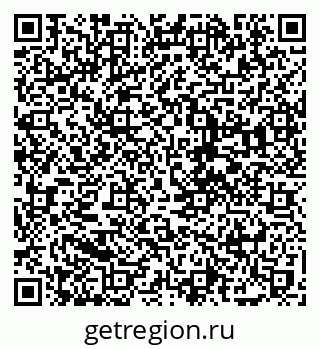 79088785380