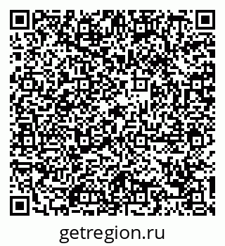 79088785381
