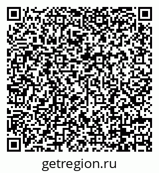 79088785431