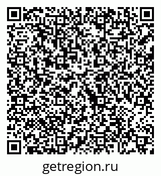 79088785473