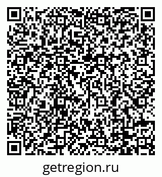 79088785480
