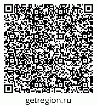 79088785481