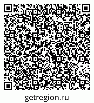 79088785654