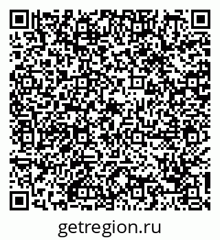 79088785848