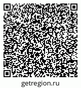 79088785868