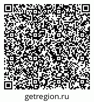 79088785869