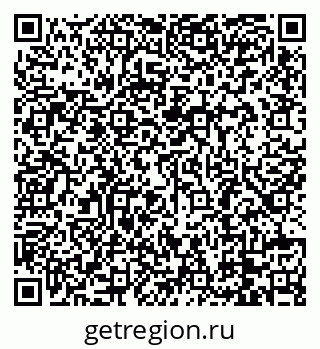 79088785870