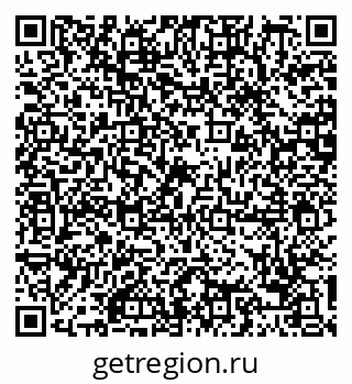 79088785874