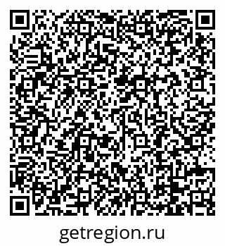79088786048