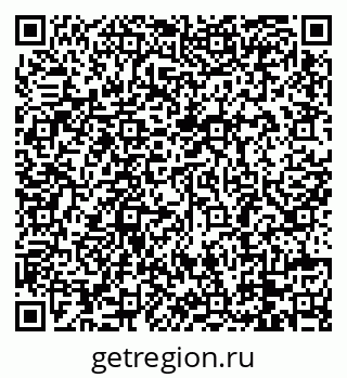 79088786069